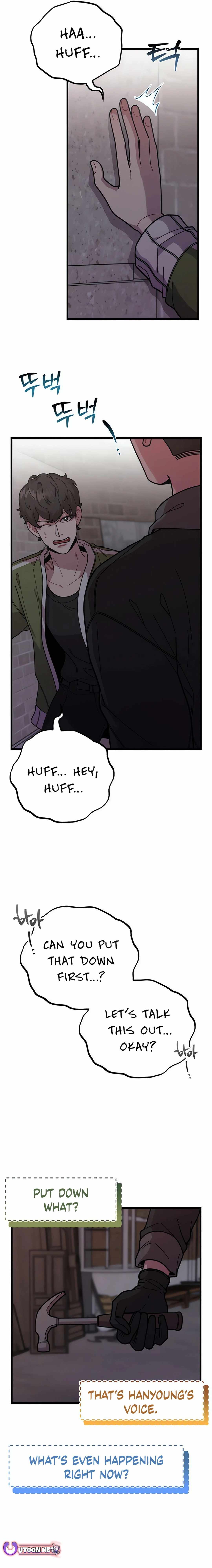Musician Genius Who Lives Twice Chapter 70 5